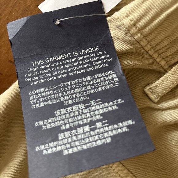 Gap Tan Chino Pants Zips At Bottom Size 16 NWT - Picture 11 of 11